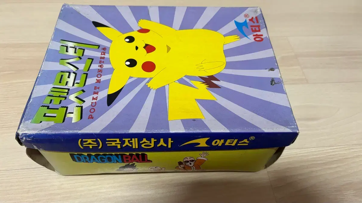 thumbnail-0